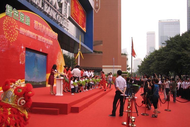 開業(yè)慶典如何策劃？,