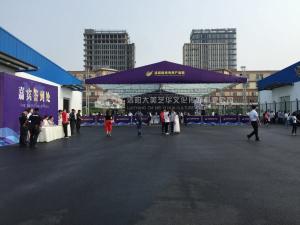 洛陽大美藝華在慶典禮儀策劃方面有哪些經(jīng)驗(yàn)？,