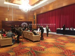 如何辦好會(huì)議會(huì)展?fàn)I銷活動(dòng)？,