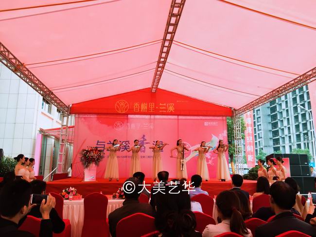 大美活動(dòng)策劃的優(yōu)勢特質(zhì),