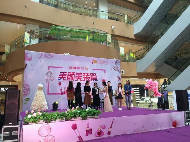 活動(dòng)策劃發(fā)布會(huì)要做什么準(zhǔn)備？,