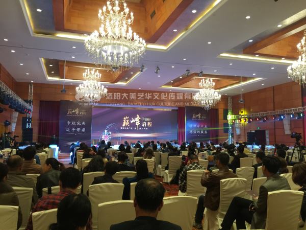 會(huì)議會(huì)展如何做市場評估,