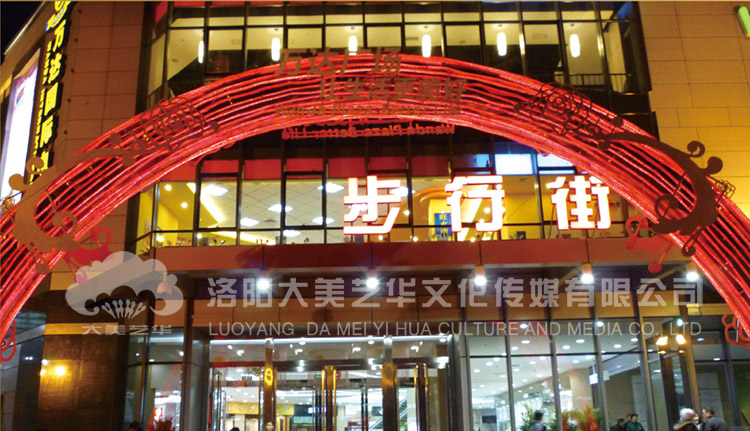 活動策劃要實現(xiàn)事先好哪些方面,活動策劃會遇到的哪些不可控因素？