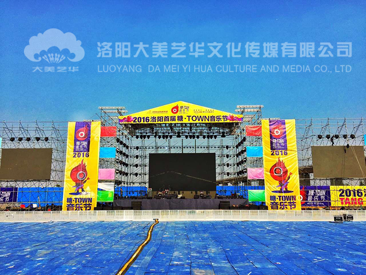 活動策劃前需要考慮的問題？,活動策劃,活動策劃的準備