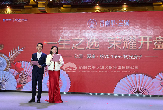 活動策劃公司如何hold住展會現(xiàn)場,活動策劃公司如何hold住展會現(xiàn)場