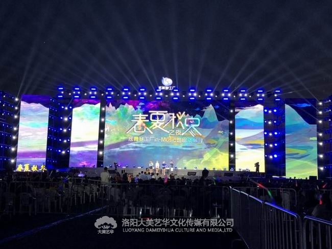 活動策劃一定要有個(gè)明確的目標(biāo),活動策劃一定要有個(gè)明確的目標(biāo)