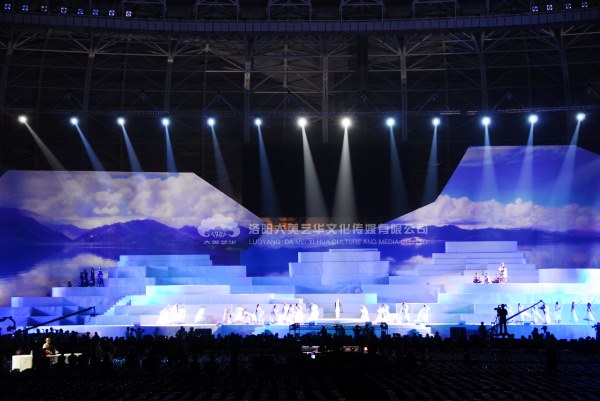 第23屆三門峽黃河旅游節(jié) 第23屆三門峽黃河旅游節(jié)