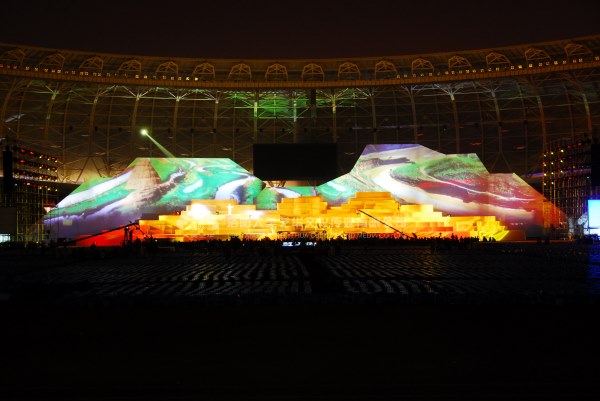 第23屆三門峽黃河旅游節(jié) 第23屆三門峽黃河旅游節(jié)