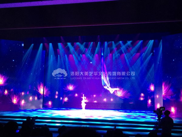 周年慶活動策劃 周年慶活動策劃