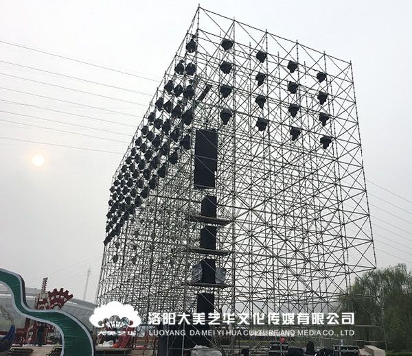 音響設(shè)備 音響設(shè)備