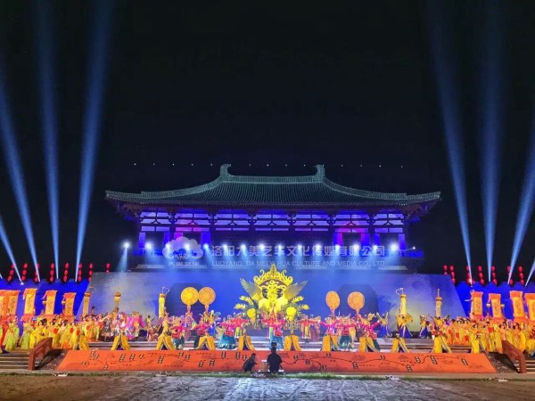 洛陽活動(dòng)策劃 洛陽活動(dòng)策劃